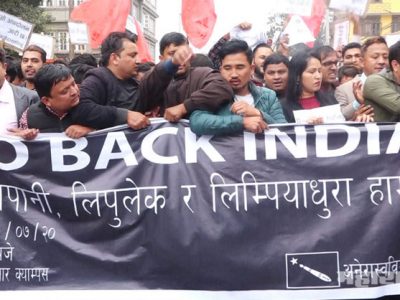 नेपाळच्या संसदेत वादग्रस्त नकाशा मंजूर, उत्तराखंडमधील तीन भूभागांवर दावा