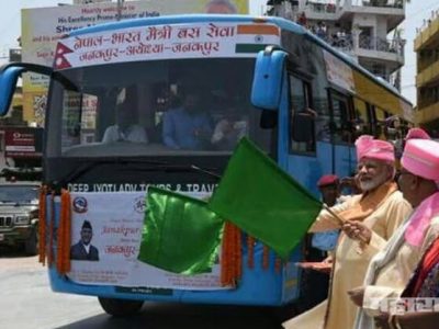 PM naednra modi flaged bus service never run between janakpur ayodhya