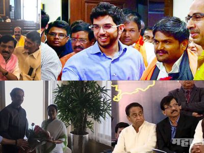 संजय राऊतांचं दबाबतंत्र वापरून पलटी मारण्याची सवय भाजपाला अवगत असल्याने दुर्लक्ष?