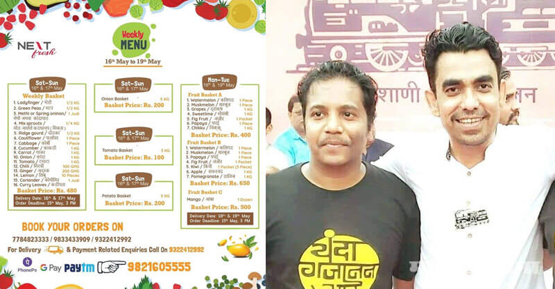 Marathi Youngster, Kiran Sawant, brand Next Fresh, Navi Mumbai