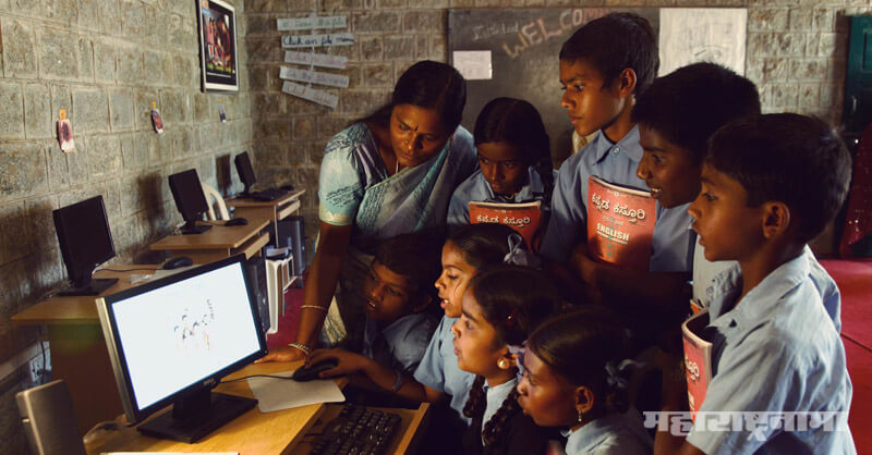 State government of Karnataka, bans online education, KG to 5th standard