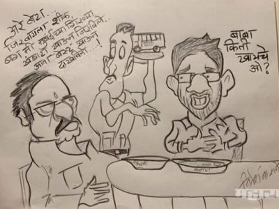 mla nitest rane criticised shivsena through cartoon on best strike