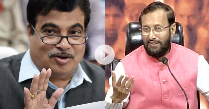 BJP leaders on petrol-diesel when they were in opposition before 2014 BJP leaders on petrol-diesel when they were in opposition before 2014