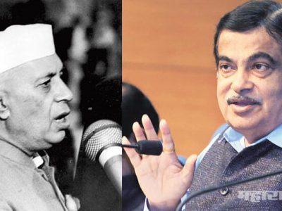 central minister nitin gadkari says I like former pm jawaharlal neharus that speech