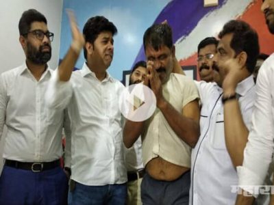 North indian molestating teenager in garden – Thane