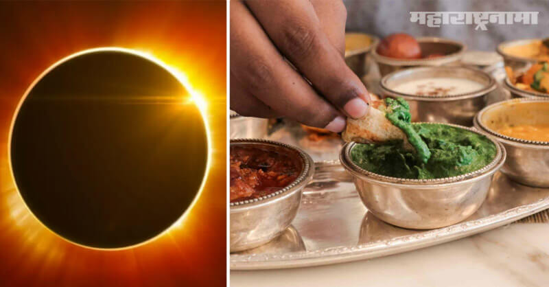 Food, Vastu Shastra, Laxmi, Marathi News ABP Maza
