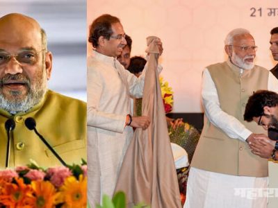 मुख्यमंत्री काय उपमुख्यमंत्रीही आम्हीच ठरवणार: अमित शाह