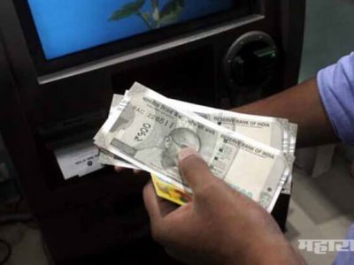 १० हजारांहून अधिक रकमेसाठी ATM मागणार ओटीपी