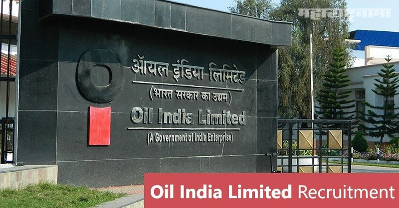 Oil India Limited Recruitment 2021, Notification released, free job alert