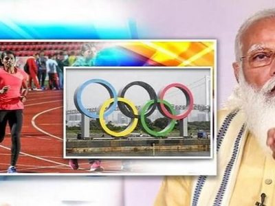 ऑलिम्पिक | हरियाणाच्या 11 खेळाडूंची शाळेपासूनच तयारी होती | गुजरातमध्ये कोचला इन्सेंटिव्ह प्रकारच नाही