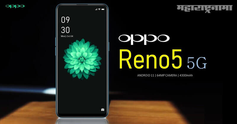 Oppo Reno 5 5G, Oppo Reno 5 Pro 5G, Smartphone launched, India Price