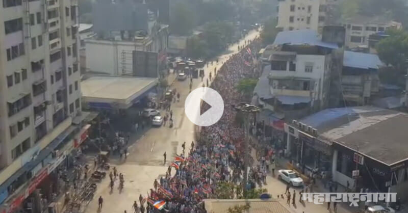Opposition shocked by seeing loads of peoples and MNS party workers in Thane Opposition shocked by seeing loads of peoples and MNS party workers in Thane