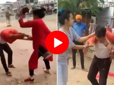 VIDEO | काँग्रेस जिल्हाध्यक्षाला २ महिलांनी भररस्त्यात झोडलं