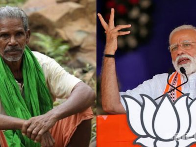पद्मश्री पुरस्काराचा काय उपयोग? आता मला शेतात मजूर कामही मिळत नाही: पद्मश्री दैतारी नायक