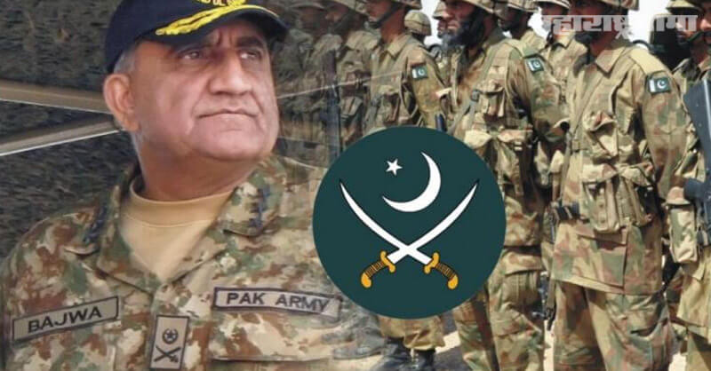 Pakistan Army, General Qamar Javed Bajwa, Gilgit Baltistan visit, Ready for war