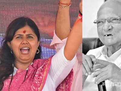बीड भाजप’मय करणार होत्या; आज स्वतःच आमदार कसं व्हायचं या पेचात अडकल्या पंकजा?