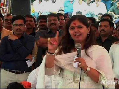 Pankaja Mundey promise Maratha Community Protestant
