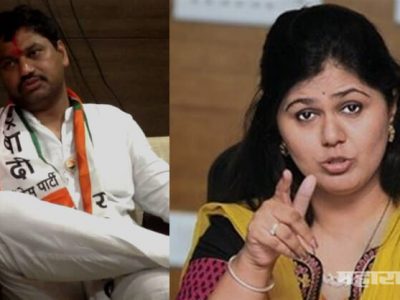 बीड जिल्हा परिषद: पंकजा मुंडेंनी पराभव आधीच मान्य केला?