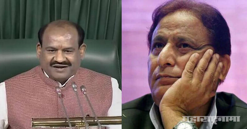 azam khan, loksabha, parliament, loksabha president, bjp, samajwadi party