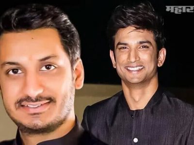 SSR Suicide | झटपट प्रसिद्धीचा मोह नडला | CBI चौकशीवरून पार्थ पवारही तोंडघशी
