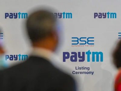 Paytm Share Price | पेटीएमचा तोटा 762 कोटीवर पोहोचला | शेअर्सची किंमत अजून कोसळणार?