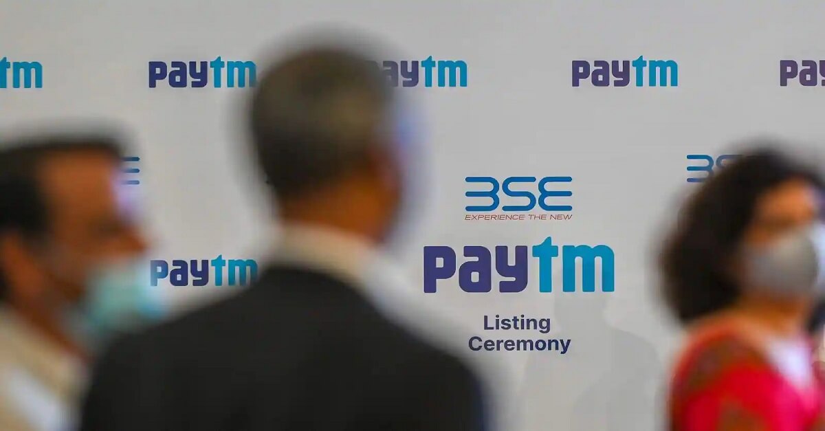 Paytm Share price, Paytm IPO, Vijay Sharma, Goldman Sachs, Investment opportunities in stock, equity market, BSE, NSE, share market, stocks market, 