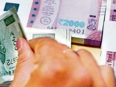 Penny Stock | 1 रुपयाच्या शेअरने 1 वर्षात 400 टक्क्यांपर्यंत जोरदार कमाई | आजही खरेदीला स्वस्त