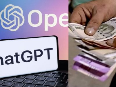 ChatGPT For Money Making | चॅटजीपीटीच्या सल्ल्याने या लोकांनो कमावला मजबूत पैसा, त्या शेअर्सनी दिला मोठा परतावा