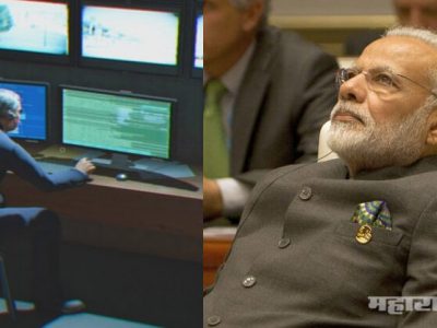 central government authorises and top 10 agencies snoop your computer opposition targets modi government