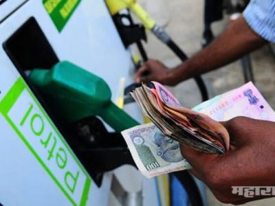 Now again hike in petrol and diesel price per litre