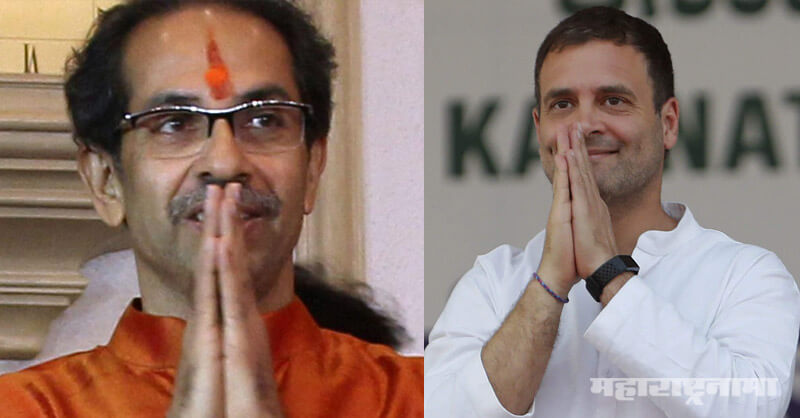 CM Uddhav Thackeray, Rahul Gandhi