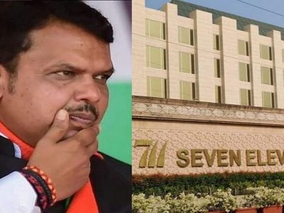 सेव्हन इलेव्हन क्लब प्रकरणी फडणवीस अडचणीत | समर्थकाला अतिरिक्त चटईक्षेत्र मंजुरी | कोर्टात याचिका