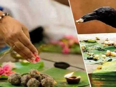 Pitru Paksha 2021 | कोरोना काळात ज्यांचा अंत्यसंस्कार योग्यरित्या करता आला नाही | त्यांच्या शांतीसाठी ‘या’ विधी