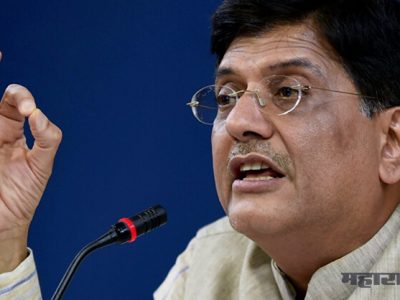 मोदी सरकारकडून रेल्वेत खासगीकरण, खासगी कंपन्यांकडून अर्ज मागवले