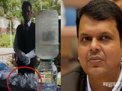 plastic banned in maharashtra but still it was used in one government program at Kalyas
