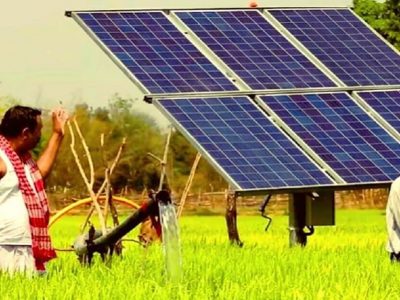 PM KUSUM Scheme | सरकारी योजनेतून दरमहा ४ लाख रुपये कमवा | जाणून घ्या कसे