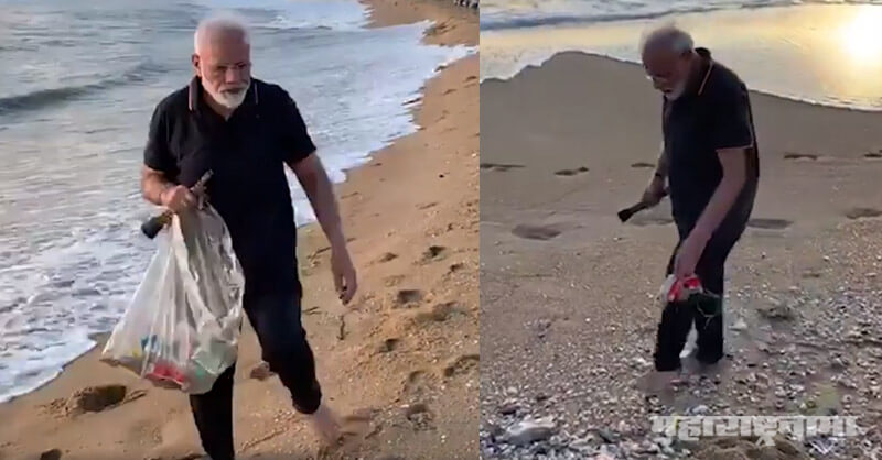 PM Narendra Modi, Tamil Nadu, Mahabalipuram Beach