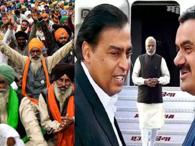 मी कृषी क्षेत्राच्या विकासाआड येणाऱ्या सर्व भिंती पाडतोय – पंतप्रधान मोदी