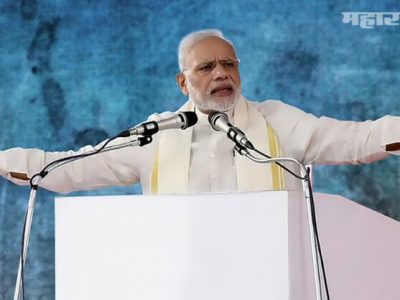 धंदा करणं हा सरकारचा धंदा नाही म्हणणारं सरकार १०० कंपन्या विकणार