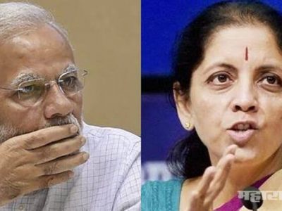 पेट्रोलियम पदार्थ GST कक्षेत आणणे शक्य नाही | GST परिषदेतील एकमत | भाजप शासित राज्यांचाही विरोध