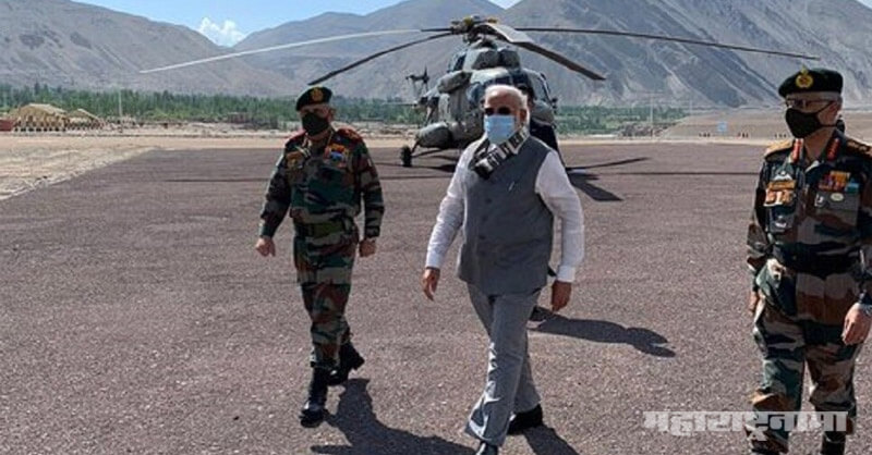 Prime Minister Narendra Modi, Ladakh, Leha