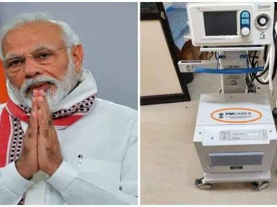 पुणे | PM केअर फंडातून मिळालेले 58 व्हेंटिलेटर निकृष्ट दर्जाचे, अधिकाऱ्याची तक्रार