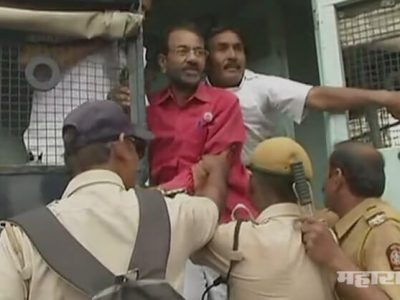 Nagpur police have arrested protester demanding for vidarbha state