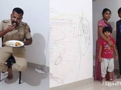 कर्तव्यावर हजारोंशी संपर्क; वनरुम’च्या घरात बाबा चिमुकल्यांना लांब ठेऊन जेवतो अन पुन्हा..