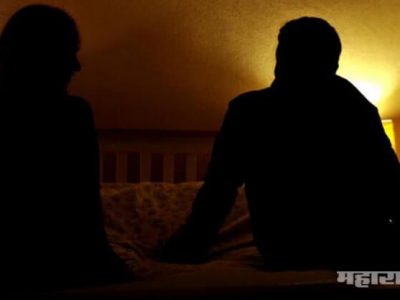 लॉजवरील पोलिस धाडीत तब्बल १३ कॉलेज जोडपी ताब्यात; पालक धास्तावले