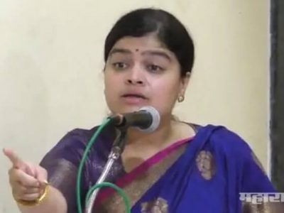 भाजपची नवी केंद्रीय टीम | पण खा. पुनम महाजन यांना वगळलं