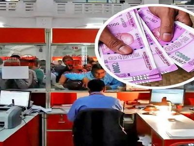 Post Office Scheme | गुंतवणुकीवर दर महिन्याला पैसे हवे असल्यास पोस्ट ऑफिसची ही स्किम महिन्याला 2500 रुपये देईल