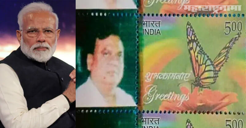 Modi Govt, Postal stamps, Chhota Rajan, Munna Bajrangi