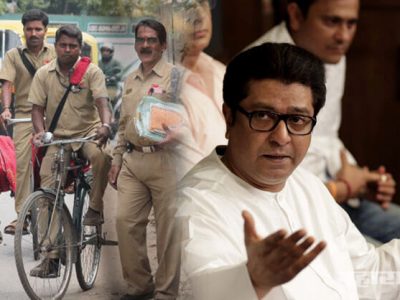 postman unions workers will meet to mns raj thackeray