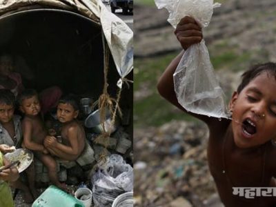 भारताने १० वर्षात २७ कोटी लोकांना गरिबीतून बाहेर आणलं: संयुक्त राष्ट्राकडून कौतुक